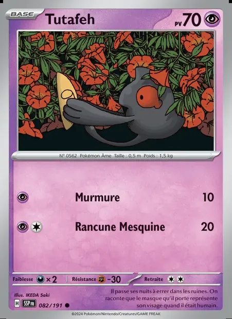 Tutafeh, carte Pokémon SSP 082 — extension Étincelles Déferlantes