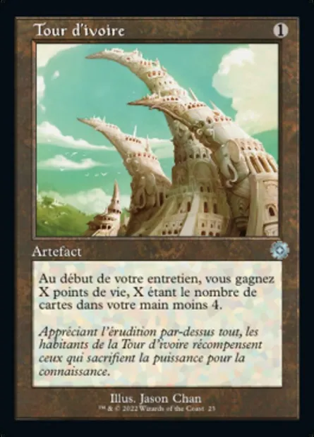 Tour d'ivoire, carte Magic BRR 23 — extension The Brothers' War Retro Artifacts