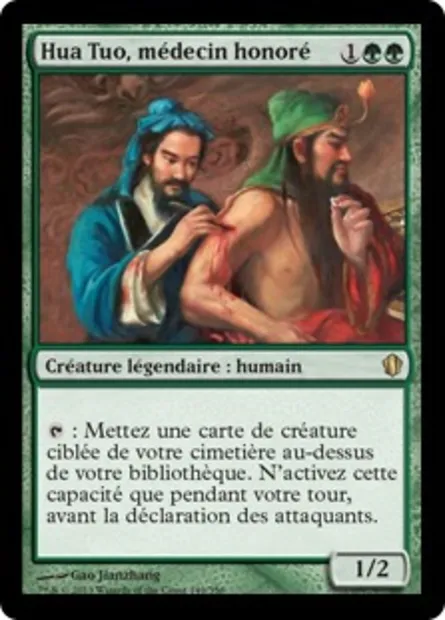 Hua Tuo, médecin honoré, carte Magic C13 149 — extension Commander 2013