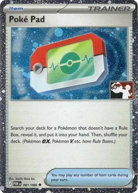 Poké Pad, Pokémon card PPS 081-6 — Play! Pokémon Prize Pack Series set