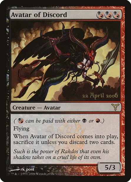 Avatar de la discorde, carte Magic PDIS 140★ — extension Dissension Promos