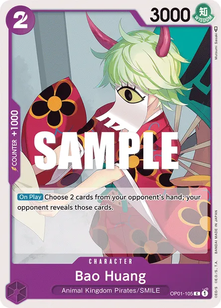 Bao Huang, One Piece card OP01-105 — ROMANCE DAWN set