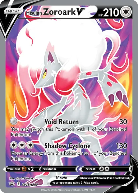 Hisuian Zoroark V, Pokémon card SWSH 297 — SWSH Black Star Promos set