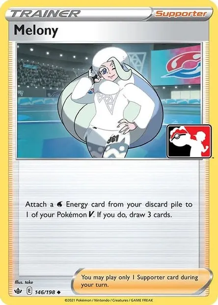 Lona, carte Pokémon PPS 146 — extension Play! Pokémon Prize Pack Series