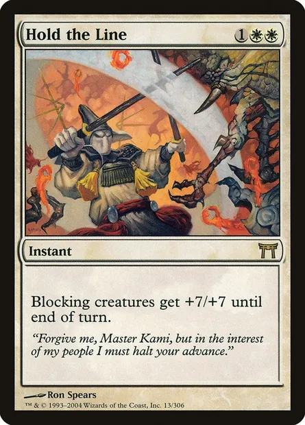 Hold the Line, Magic card CHK 13 — Champions of Kamigawa set