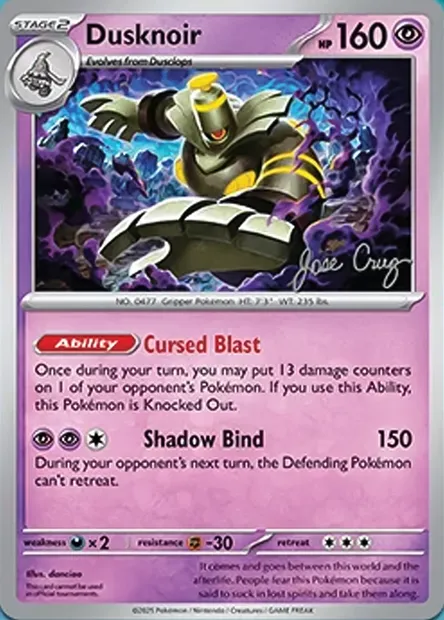 Dusknoir, Pokémon card WCD25 ct385591 — World Championship Decks 2025 set