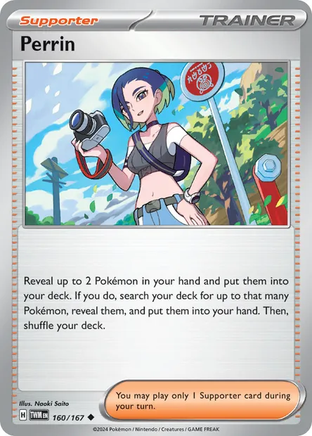 Perrin, Pokémon card TWM 160 — Twilight Masquerade set