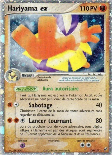 Hariyama ex, carte Pokémon DX 100 — extension EX Deoxys