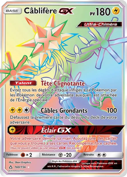 Câblifère GX, carte Pokémon UPR 160 — extension Ultra-Prisme
