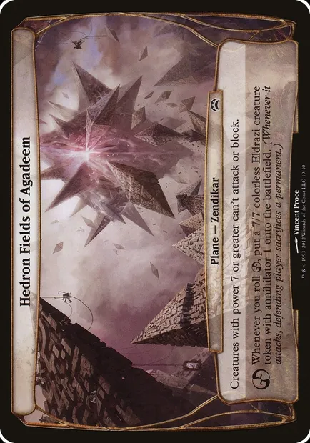 Hedron Fields of Agadeem, Magic card OPC2 19 — Planechase 2012 Planes set
