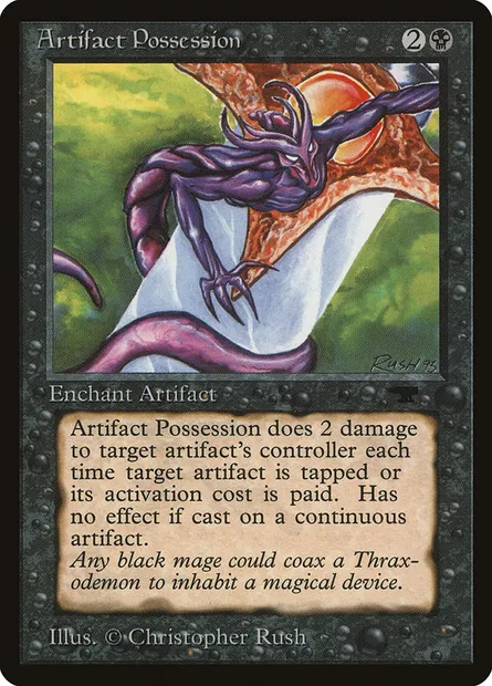 Artifact Possession, carte Magic ATQ 15 — extension Antiquities