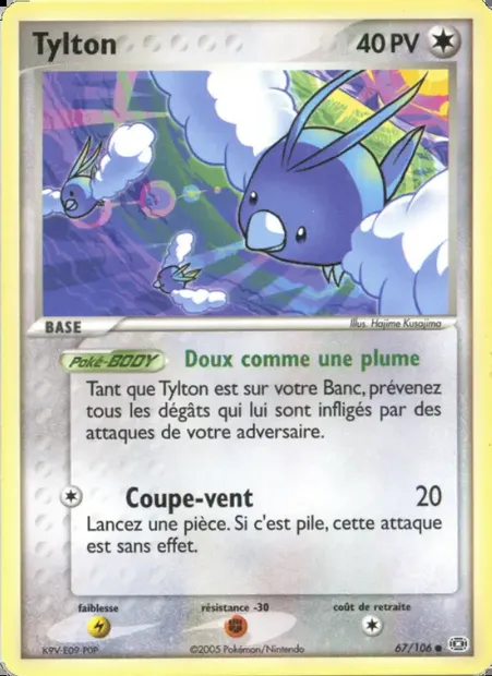 Tylton, carte Pokémon EM 67 — extension EX Émeraude