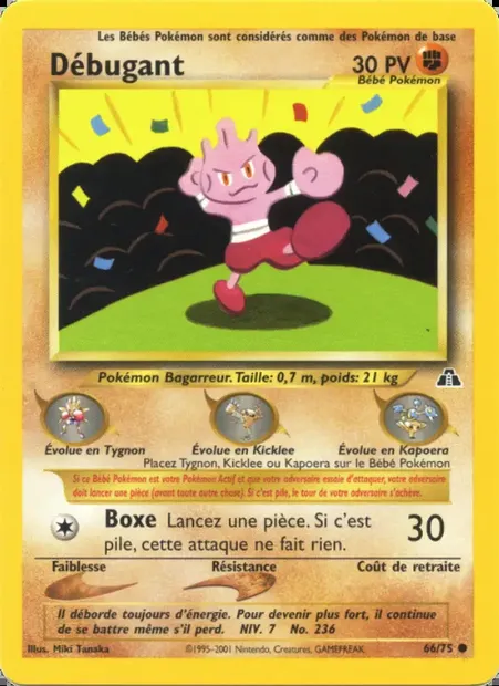 Débugant, carte Pokémon ND 66 — extension Neo Discovery