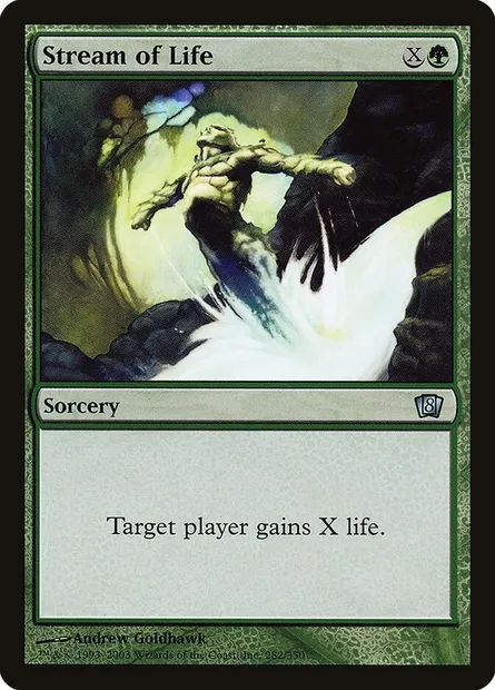Source de vie, carte Magic 8ED 282★ — extension Huitième Edition