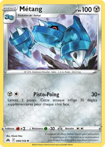Métang, carte Pokémon CRZ 090 — extension Zénith Suprême