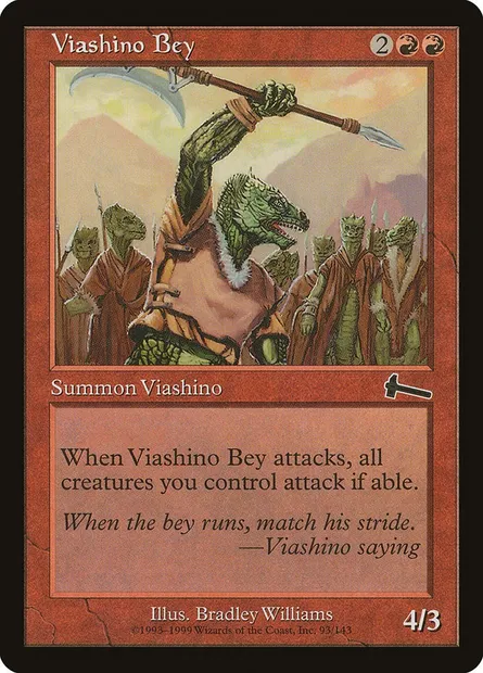 Viashino Bey, Magic card ULG 93 — Urza's Legacy set