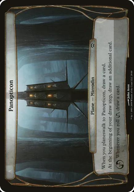 Panopticon, Magic card OHOP 29 — Planechase Planes set
