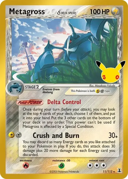 Metagross, Pokémon card 30C CC003 — 30th Celebration set