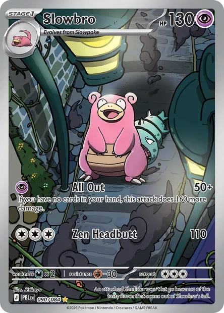 Slowbro, Pokémon card PBL 090 — Pitch Black set