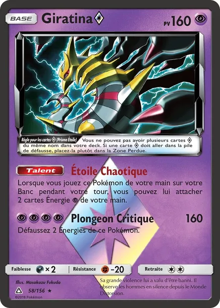 Giratina ◇, carte Pokémon UPR 58 — extension Ultra-Prisme