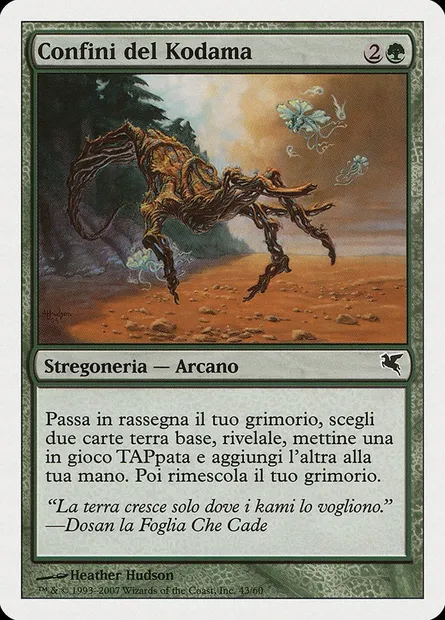 Kodama's Reach, Magic card PSAL K43 — Salvat 2005 set