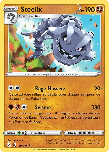 Steelix, carte Pokémon FST 139 — extension Poing de Fusion
