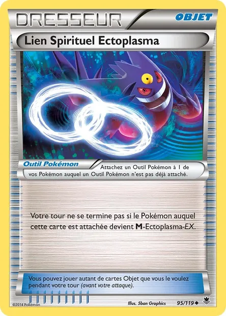 Lien Spirituel Ectoplasma, carte Pokémon PHF 95 — extension Vigueur Spectrale
