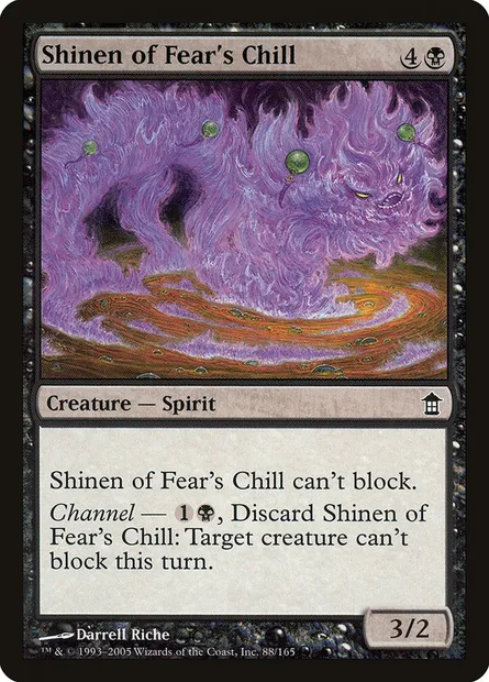 Shinen du froid de la peur, carte Magic SOK 88 — extension Libérateurs de Kamigawa