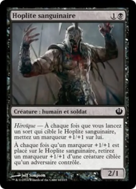 Hoplite sanguinaire, carte Magic JOU 61 — extension Incursion dans Nyx