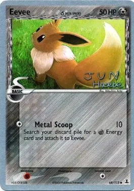 Eevee δ Delta Species, carte Pokémon WCD07 068 — extension World Championship Decks 2007
