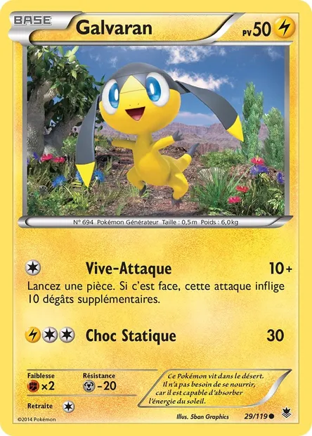 Galvaran, carte Pokémon PHF 29 — extension Vigueur Spectrale