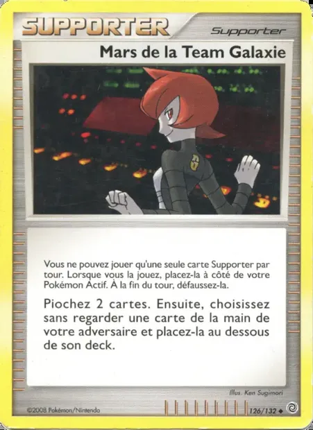 Mars de la Team Galaxie, carte Pokémon SW 126 — extension Merveilles Secrètes