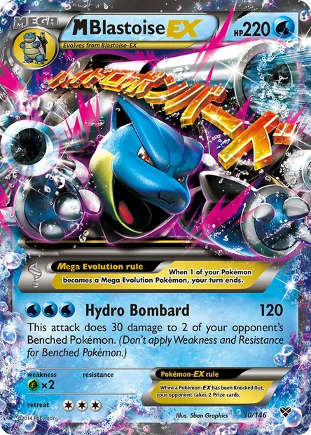 M Blastoise EX, Pokémon card XY 30 — XY set