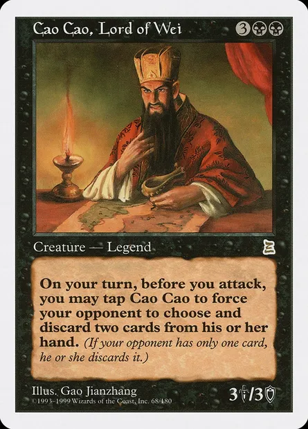 Cao Cao, Lord of Wei, carte Magic PTK 68 — extension Portal Three Kingdoms