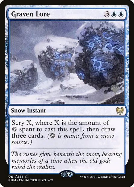 Sapience sculptée, carte Magic PKHM 61p — extension Kaldheim Promos
