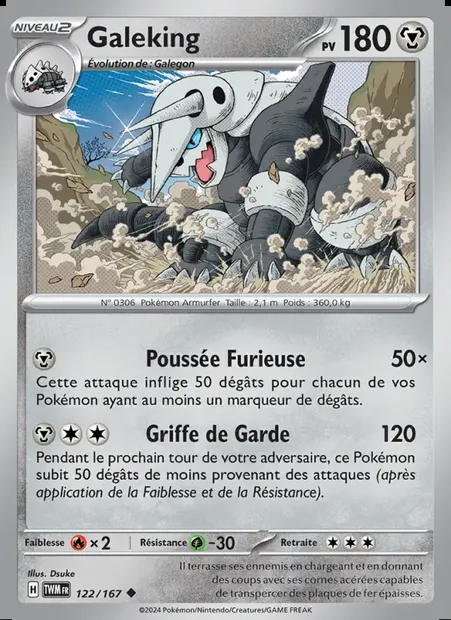 Galeking, carte Pokémon TWM 122 — extension Mascarade Crépusculaire