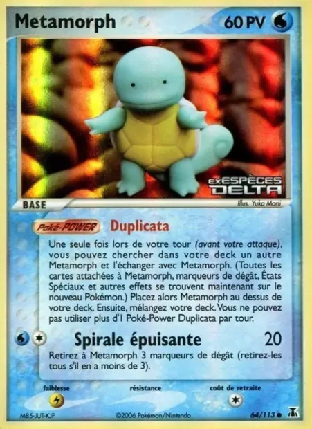 Métamorph, carte Pokémon DS 64 — extension EX Espèces Delta