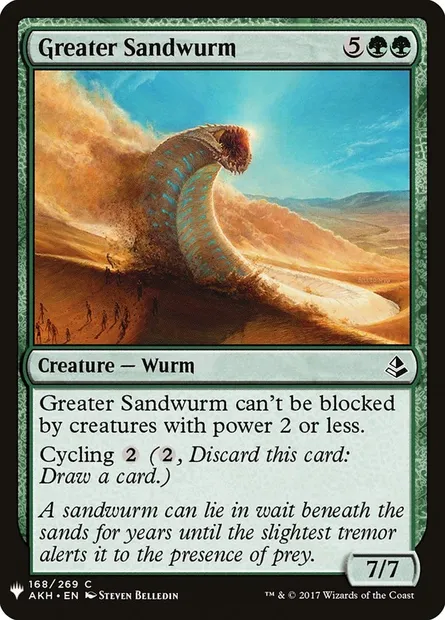 Greater Sandwurm, Magic card PLST AKH-168 — The List set