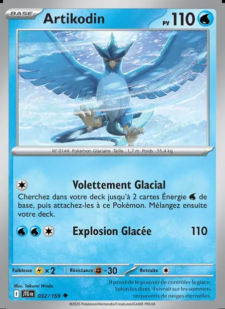 Artikodin, carte Pokémon JTG 032 — extension Aventures Ensemble
