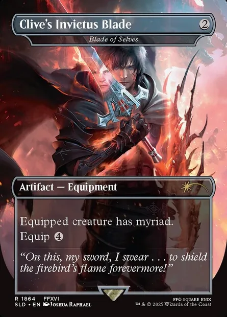 Lame des égos, carte Magic SLD 1864 — extension Secret Lair Drop