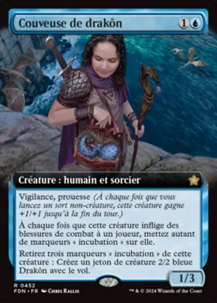 Couveuse de drakôn, carte Magic FDN 452 — extension Foundations