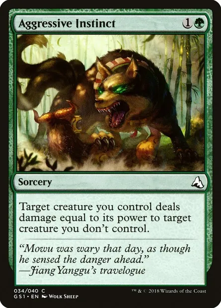 Aggressive Instinct, Magic card GS1 34 — Global Series Jiang Yanggu & Mu Yanling set