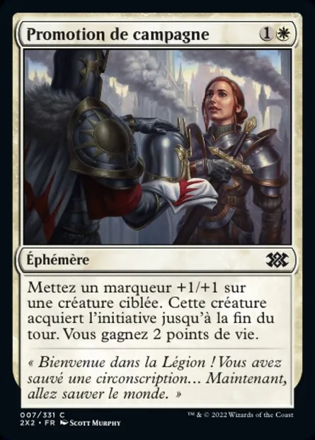 Promotion de campagne, carte Magic 2X2 7 — extension Double Masters 2022