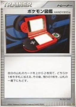 Pokédex HANDY910is, carte Pokémon DP-EP08 ct281311 — extension Entry Pack '08