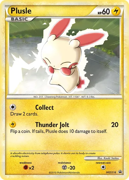 Plusle, Pokémon card HGSS 16 — HGSS Black Star Promos set