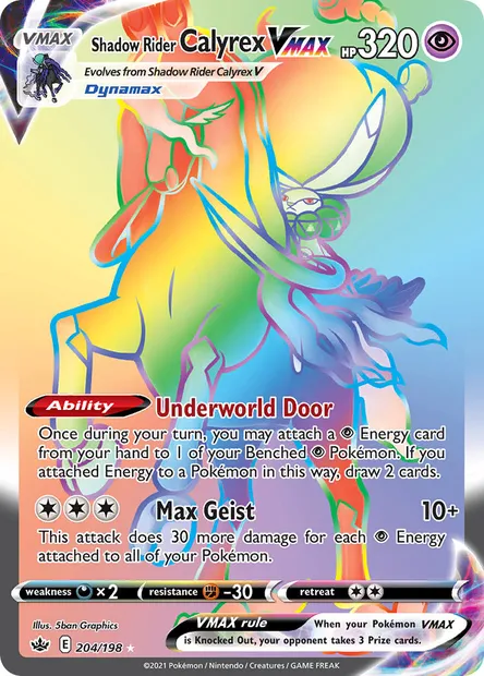 Shadow Rider Calyrex VMAX, Pokémon card CRE 204 — Chilling Reign set
