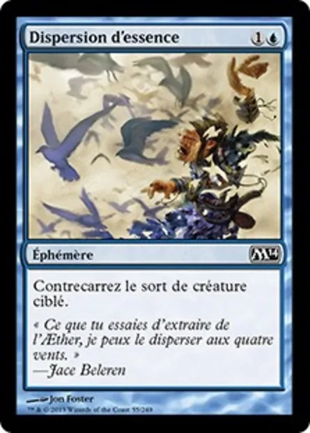 Dispersion d'essence, carte Magic M14 55 — extension Magic 2014