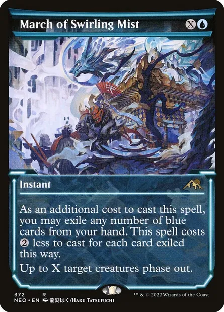 March of Swirling Mist, Magic card NEO 372 — Kamigawa: Neon Dynasty set