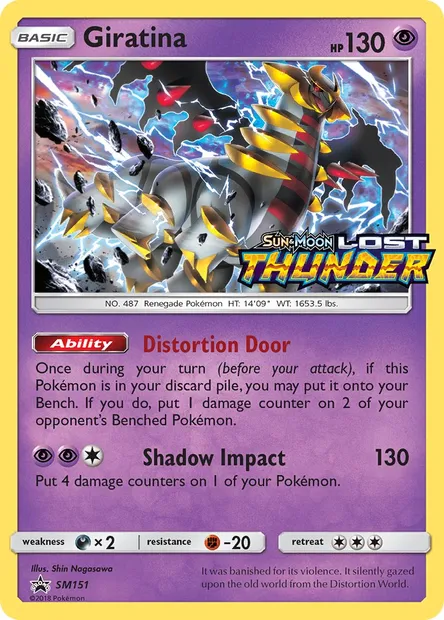 Giratina, carte Pokémon SM 151 — extension Promo SM