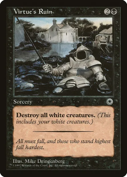 Ruine de la vertu, carte Magic POR 116 — extension Portal